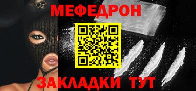 тгк Аргун