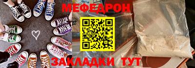 тгк Аргун