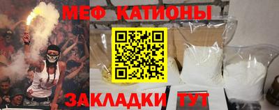 спайс Апрелевка