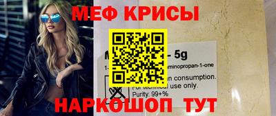 тгк Аргун