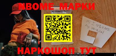 тгк Аргун