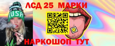 спайс Апрелевка