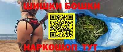 тгк Аргун