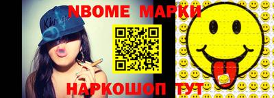 тгк Аргун