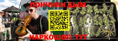 амф Апшеронск
