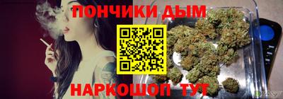 тгк Аргун