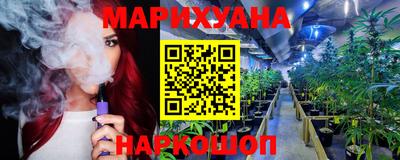 тгк Аргун