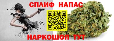 тгк Аргун