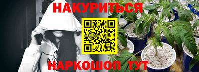 тгк Аргун