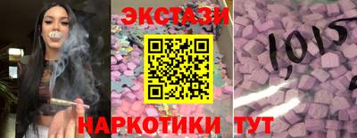 тгк Аргун