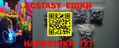 спайс Апрелевка
