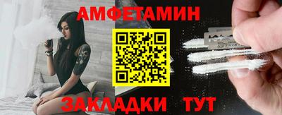 спайс Апрелевка