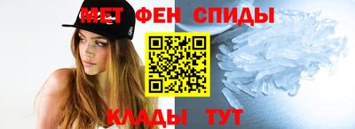 шишки Волгодонск