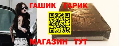 спайс Апрелевка