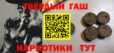 спайс Апрелевка