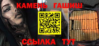 спайс Апрелевка