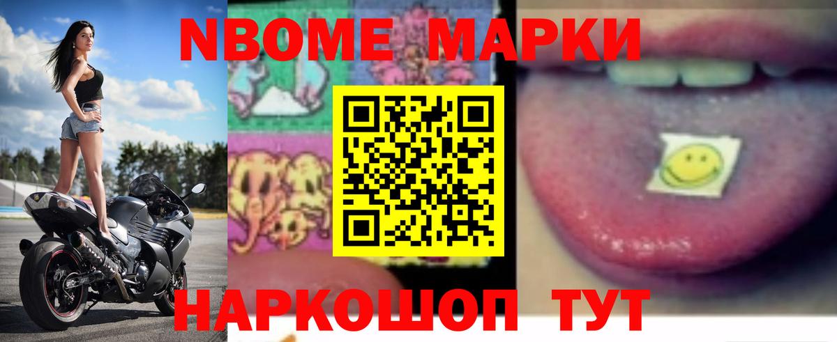 ЛСД экстази кислота  Лсд 25 экстази ecstasy  Березники  Вход с VPN 